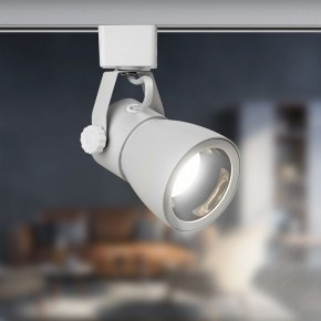 Светильник на штанге Эра  TR38-GU10 WH в Нижнекамске - nizhnekamsk.ok-mebel.com | фото 5