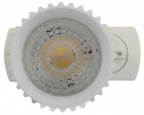 Светильник на штанге Эра  TR40-GU10 WH в Нижнекамске - nizhnekamsk.ok-mebel.com | фото 4