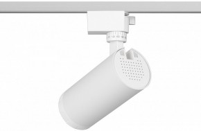 Светильник на штанге Эра  TR59 - 2040 WH в Нижнекамске - nizhnekamsk.ok-mebel.com | фото 6