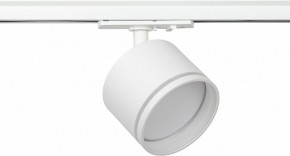 Светильник на штанге Эра  TR75 - GX53 WH в Нижнекамске - nizhnekamsk.ok-mebel.com | фото