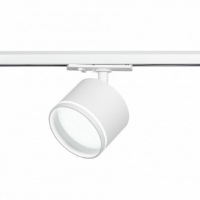 Светильник на штанге Эра  TR75 - GX53 WH в Нижнекамске - nizhnekamsk.ok-mebel.com | фото 4