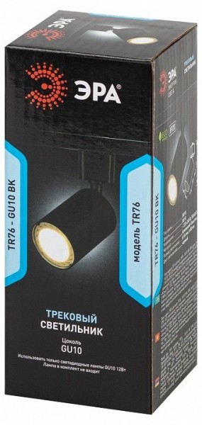 Светильник на штанге Эра  TR76 - GU10 BK в Нижнекамске - nizhnekamsk.ok-mebel.com | фото 8