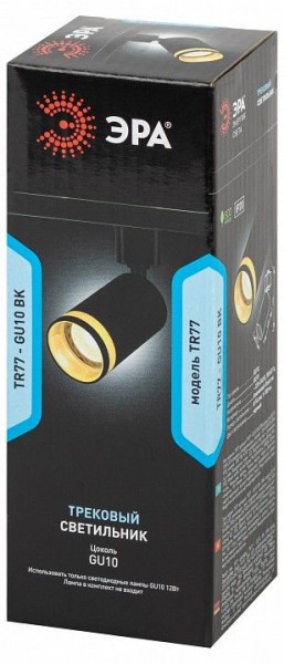 Светильник на штанге Эра  TR77 - GU10 BK в Нижнекамске - nizhnekamsk.ok-mebel.com | фото 8