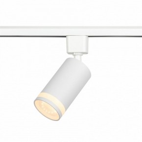Светильник на штанге Эра  TR77 - GU10 WH в Нижнекамске - nizhnekamsk.ok-mebel.com | фото 3