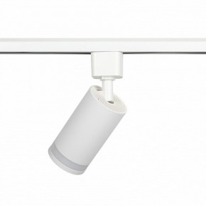 Светильник на штанге Эра  TR77 - GU10 WH в Нижнекамске - nizhnekamsk.ok-mebel.com | фото 6