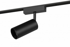 Светильник на штанге Эра  TRM-S5-3-12W4K-BK в Нижнекамске - nizhnekamsk.ok-mebel.com | фото 2