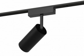 Светильник на штанге Эра  TRM-S5-3-12W4K-BK в Нижнекамске - nizhnekamsk.ok-mebel.com | фото 3