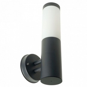 Светильник на штанге Feron DH041-B  RAL color 9005 51522 в Нижнекамске - nizhnekamsk.ok-mebel.com | фото 3
