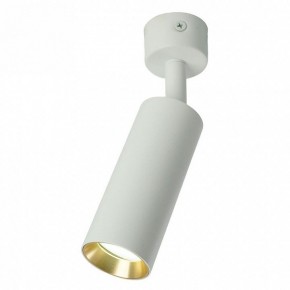 Светильник на штанге Feron ML1011 51380 в Нижнекамске - nizhnekamsk.ok-mebel.com | фото 5