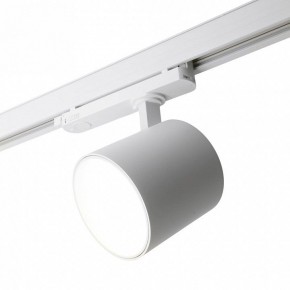 Светильник на штанге Feron TR Reflex 52058 в Нижнекамске - nizhnekamsk.ok-mebel.com | фото 8
