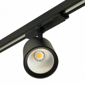 Светильник на штанге Feron TR Reflex 52059 в Нижнекамске - nizhnekamsk.ok-mebel.com | фото 10
