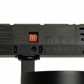 Светильник на штанге Feron TR Reflex 52059 в Нижнекамске - nizhnekamsk.ok-mebel.com | фото 13