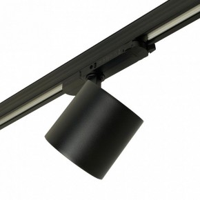 Светильник на штанге Feron TR Reflex 52059 в Нижнекамске - nizhnekamsk.ok-mebel.com | фото 7