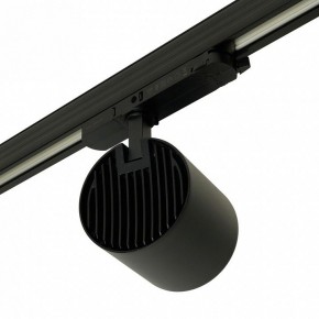 Светильник на штанге Feron TR Reflex 52059 в Нижнекамске - nizhnekamsk.ok-mebel.com | фото 9