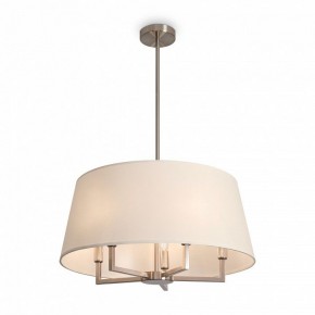 Светильник на штанге Freya Graceful FR2042CL-05N в Нижнекамске - nizhnekamsk.ok-mebel.com | фото 2