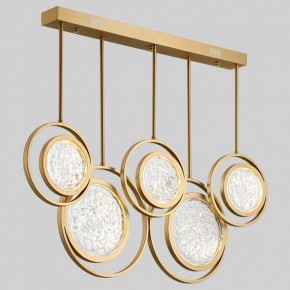 Светильник на штанге Imperiumloft Мун lighting collection L100 CAMEO01 в Нижнекамске - nizhnekamsk.ok-mebel.com | фото