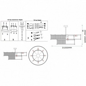 Светильник на штанге Imperiumloft RH Marais Round Chandelier 40,2668 в Нижнекамске - nizhnekamsk.ok-mebel.com | фото 11