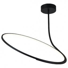 Светильник на штанге Italline IT013-6025 IT013-6025 black 3000K в Нижнекамске - nizhnekamsk.ok-mebel.com | фото
