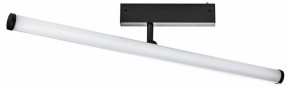 Светильник на штанге Lightstar Teta 205607 в Нижнекамске - nizhnekamsk.ok-mebel.com | фото