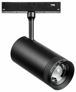 Светильник на штанге Lightstar Uno 209047 в Нижнекамске - nizhnekamsk.ok-mebel.com | фото