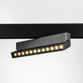 Светильник на штанге Lightstar Uno 259037 в Нижнекамске - nizhnekamsk.ok-mebel.com | фото 2