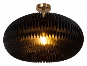 Светильник на штанге Lucide Armoni 42101/52/30 в Нижнекамске - nizhnekamsk.ok-mebel.com | фото