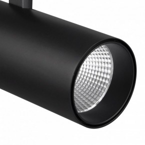 Светильник на штанге Mantra Fuji 7210 в Нижнекамске - nizhnekamsk.ok-mebel.com | фото 4