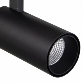Светильник на штанге Mantra Fuji 7212 в Нижнекамске - nizhnekamsk.ok-mebel.com | фото 3