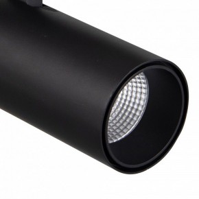 Светильник на штанге Mantra Fuji 7213 в Нижнекамске - nizhnekamsk.ok-mebel.com | фото 4