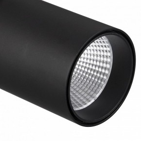 Светильник на штанге Mantra Fuji 7215 в Нижнекамске - nizhnekamsk.ok-mebel.com | фото 4