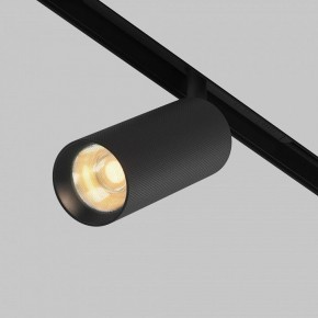 Светильник на штанге Maytoni Artisan TR097-2-12W2.7K-M-BB в Нижнекамске - nizhnekamsk.ok-mebel.com | фото 3