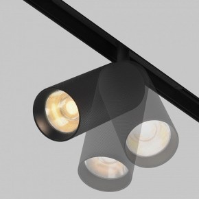 Светильник на штанге Maytoni Artisan TR097-2-12W2.7K-M-BB в Нижнекамске - nizhnekamsk.ok-mebel.com | фото 5