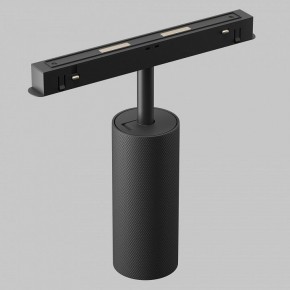 Светильник на штанге Maytoni Artisan TR097-2-12W2.7K-M-BB в Нижнекамске - nizhnekamsk.ok-mebel.com | фото 6