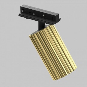 Светильник на штанге Maytoni Calipso TR218-1-GU10-BS в Нижнекамске - nizhnekamsk.ok-mebel.com | фото 2