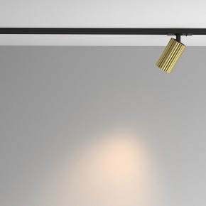 Светильник на штанге Maytoni Calipso TR218-1-GU10-BS в Нижнекамске - nizhnekamsk.ok-mebel.com | фото 6