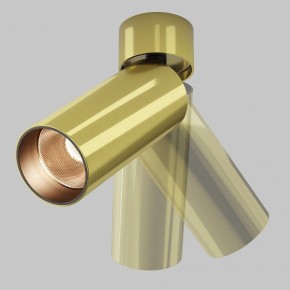 Светильник на штанге Maytoni FOCUS LED C055CL-L12W2.7K-W-BS в Нижнекамске - nizhnekamsk.ok-mebel.com | фото 3