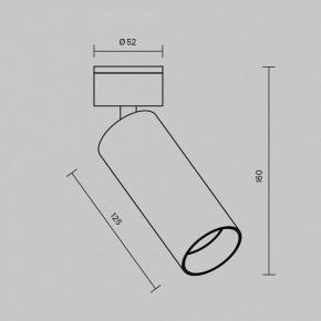 Светильник на штанге Maytoni FOCUS LED C055CL-L12W2.7K-W-BS в Нижнекамске - nizhnekamsk.ok-mebel.com | фото 5