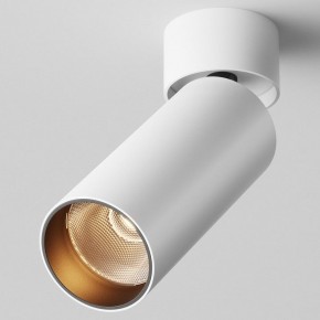 Светильник на штанге Maytoni FOCUS LED C055CL-L12W2.7K-W-W в Нижнекамске - nizhnekamsk.ok-mebel.com | фото