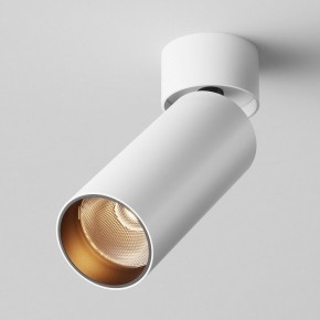 Светильник на штанге Maytoni FOCUS LED C055CL-L12W2.7K-W-W в Нижнекамске - nizhnekamsk.ok-mebel.com | фото 2