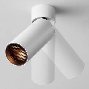 Светильник на штанге Maytoni FOCUS LED C055CL-L12W2.7K-W-W в Нижнекамске - nizhnekamsk.ok-mebel.com | фото 4