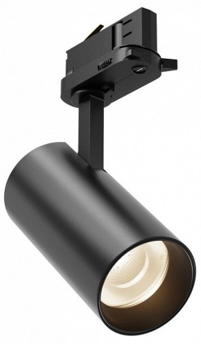 Светильник на штанге Maytoni Focus Led TR029-3-10W4K-B-1 в Нижнекамске - nizhnekamsk.ok-mebel.com | фото