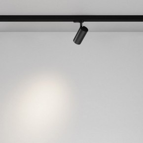 Светильник на штанге Maytoni Focus Led TR029-3-10W4K-B-1 в Нижнекамске - nizhnekamsk.ok-mebel.com | фото 3