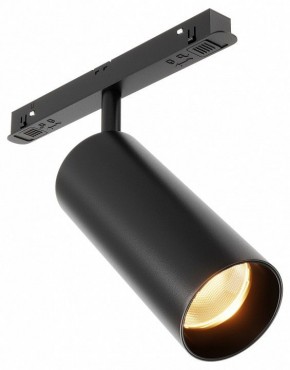 Светильник на штанге Maytoni Focus LED TR032-2-12W2.7K-M-B в Нижнекамске - nizhnekamsk.ok-mebel.com | фото
