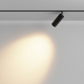 Светильник на штанге Maytoni Focus LED TR032-2-12W2.7K-M-B в Нижнекамске - nizhnekamsk.ok-mebel.com | фото 3