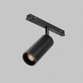 Светильник на штанге Maytoni Focus LED TR032-2-12W2.7K-M-B в Нижнекамске - nizhnekamsk.ok-mebel.com | фото 6