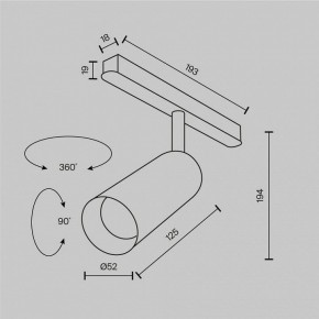 Светильник на штанге Maytoni Focus LED TR032-2-12W2.7K-M-B в Нижнекамске - nizhnekamsk.ok-mebel.com | фото 8