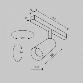 Светильник на штанге Maytoni Focus LED TR032-2-5W2.7K-M-B в Нижнекамске - nizhnekamsk.ok-mebel.com | фото 8