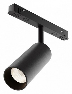 Светильник на штанге Maytoni Focus LED TR032-4-12WTW-M-DD2-B в Нижнекамске - nizhnekamsk.ok-mebel.com | фото