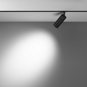 Светильник на штанге Maytoni Focus LED TR032-4-12WTW-M-DD2-B в Нижнекамске - nizhnekamsk.ok-mebel.com | фото 3