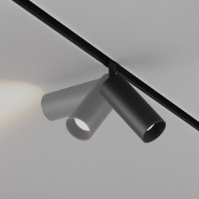 Светильник на штанге Maytoni Focus LED TR032-4-12WTW-M-DD2-B в Нижнекамске - nizhnekamsk.ok-mebel.com | фото 4